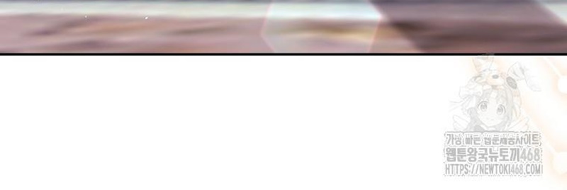 Diễn Viên Thiên Tài Mang Lại Bất Hạnh Chap 36 - Next Chap 37