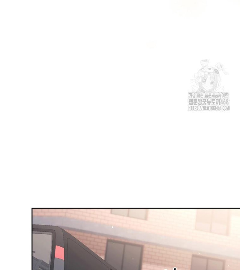 Diễn Viên Thiên Tài Mang Lại Bất Hạnh Chap 36 - Next Chap 37