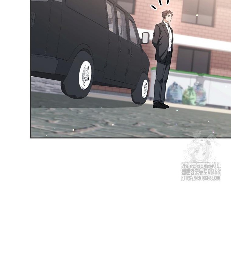 Diễn Viên Thiên Tài Mang Lại Bất Hạnh Chap 36 - Next Chap 37