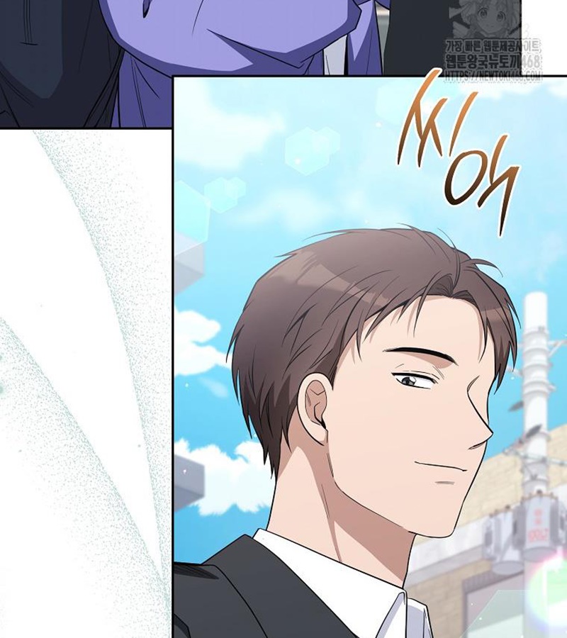 Diễn Viên Thiên Tài Mang Lại Bất Hạnh Chap 36 - Next Chap 37