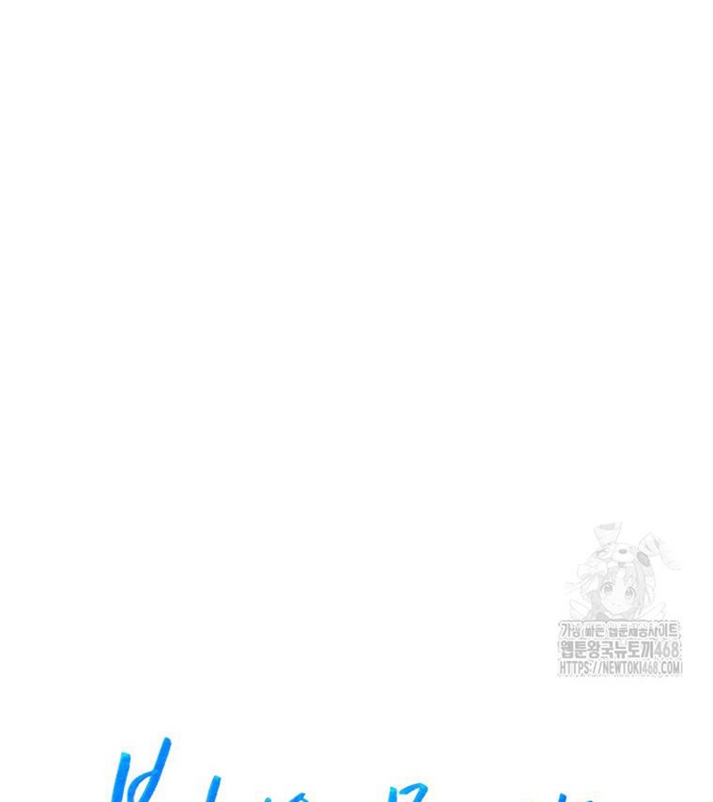 Diễn Viên Thiên Tài Mang Lại Bất Hạnh Chap 36 - Next Chap 37