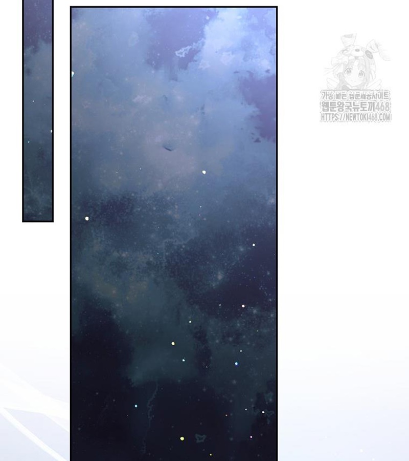 Diễn Viên Thiên Tài Mang Lại Bất Hạnh Chap 36 - Next Chap 37