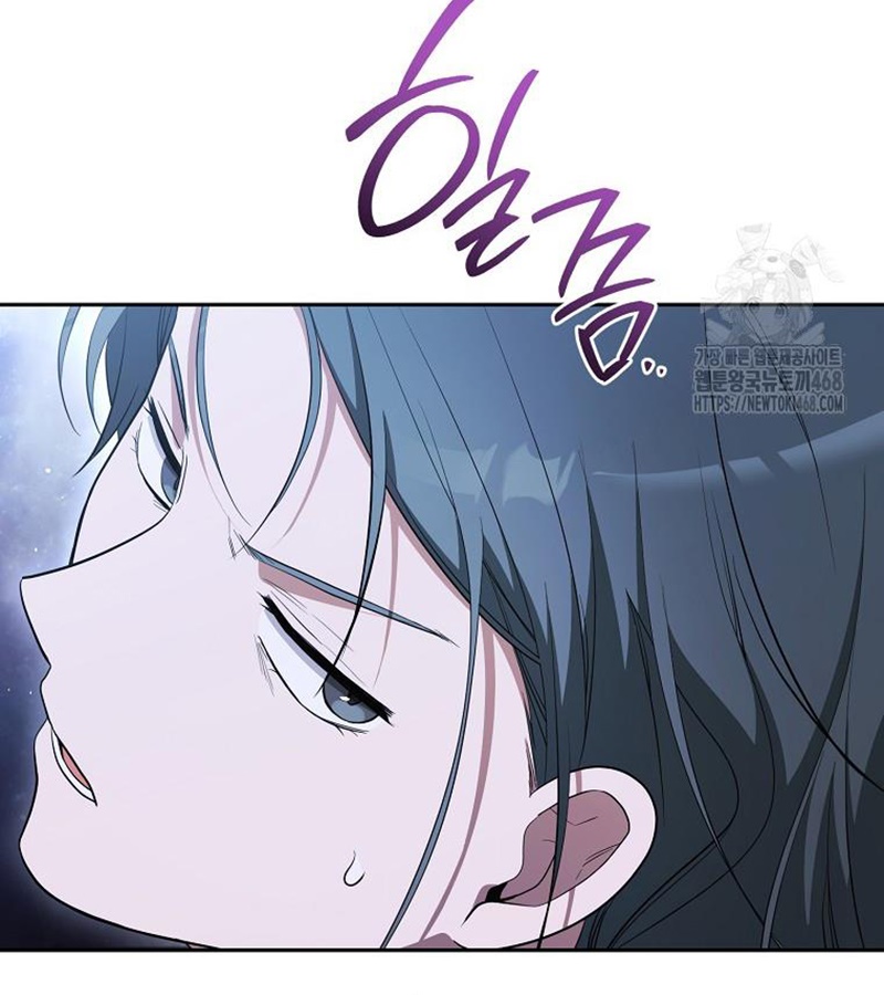Diễn Viên Thiên Tài Mang Lại Bất Hạnh Chap 36 - Next Chap 37