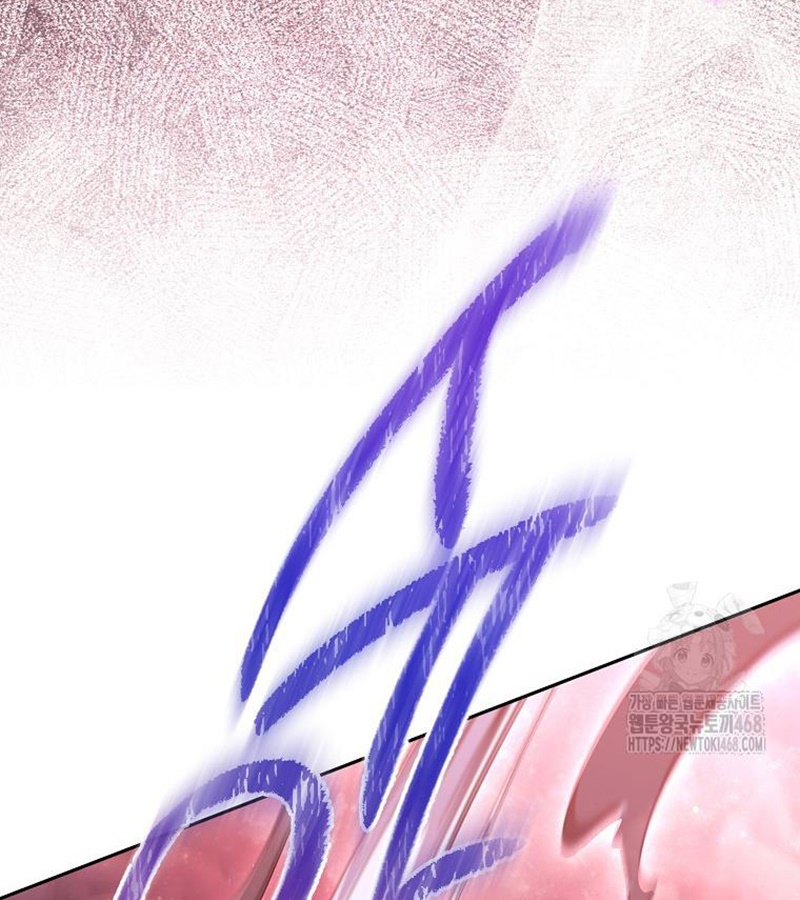 Diễn Viên Thiên Tài Mang Lại Bất Hạnh Chap 36 - Next Chap 37