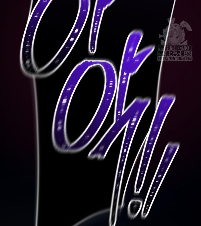 Diễn Viên Thiên Tài Mang Lại Bất Hạnh Chap 36 - Next Chap 37