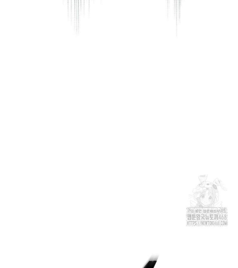 Diễn Viên Thiên Tài Mang Lại Bất Hạnh Chap 36 - Next Chap 37