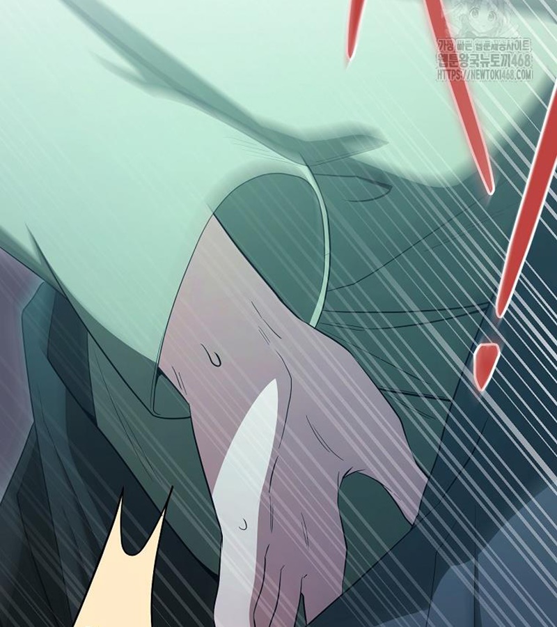 Diễn Viên Thiên Tài Mang Lại Bất Hạnh Chap 36 - Next Chap 37