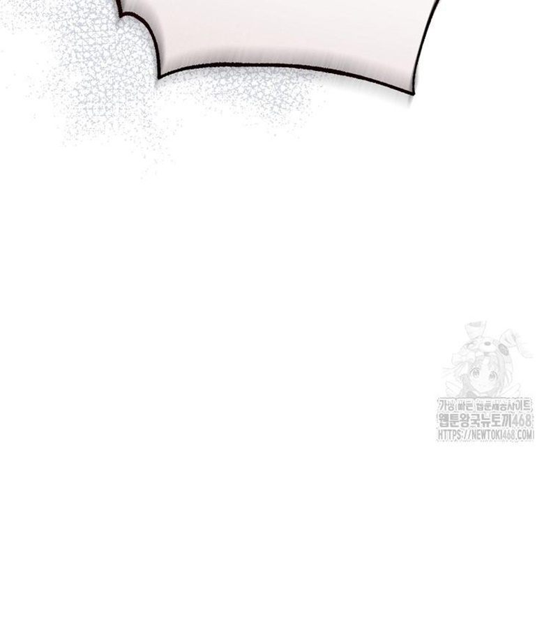 Diễn Viên Thiên Tài Mang Lại Bất Hạnh Chap 36 - Next Chap 37