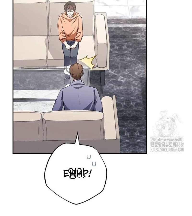 Diễn Viên Thiên Tài Mang Lại Bất Hạnh Chap 36 - Next Chap 37