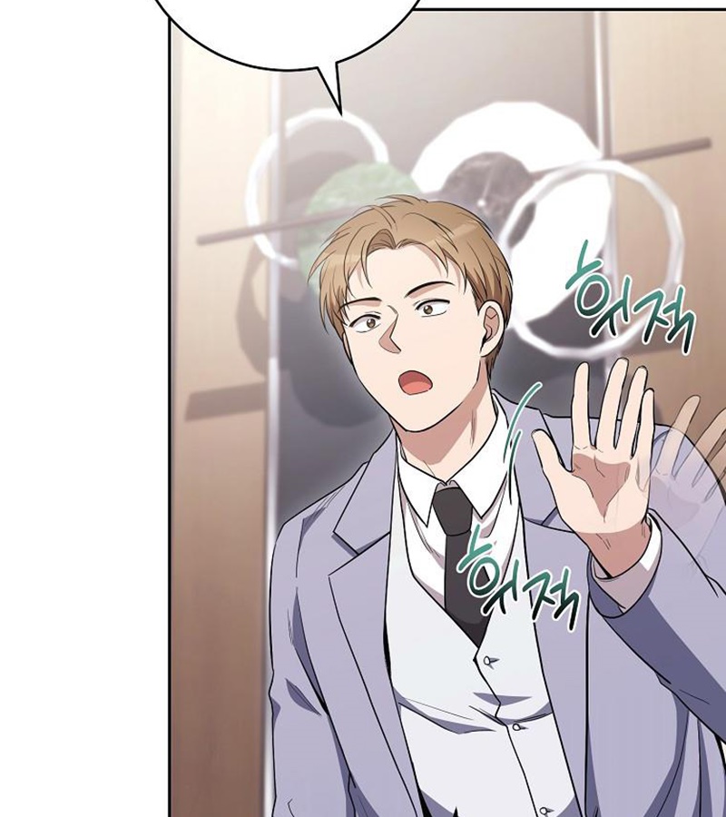 Diễn Viên Thiên Tài Mang Lại Bất Hạnh Chap 36 - Next Chap 37