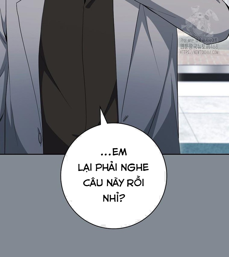 Diễn Viên Thiên Tài Mang Lại Bất Hạnh Chap 36 - Next Chap 37
