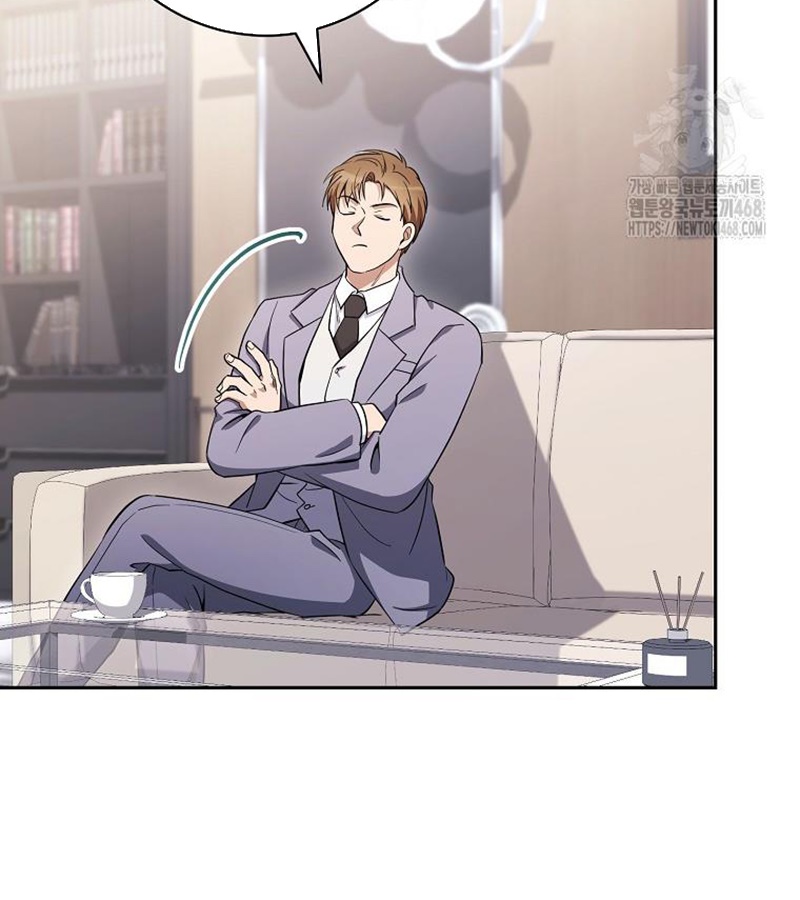 Diễn Viên Thiên Tài Mang Lại Bất Hạnh Chap 36 - Next Chap 37