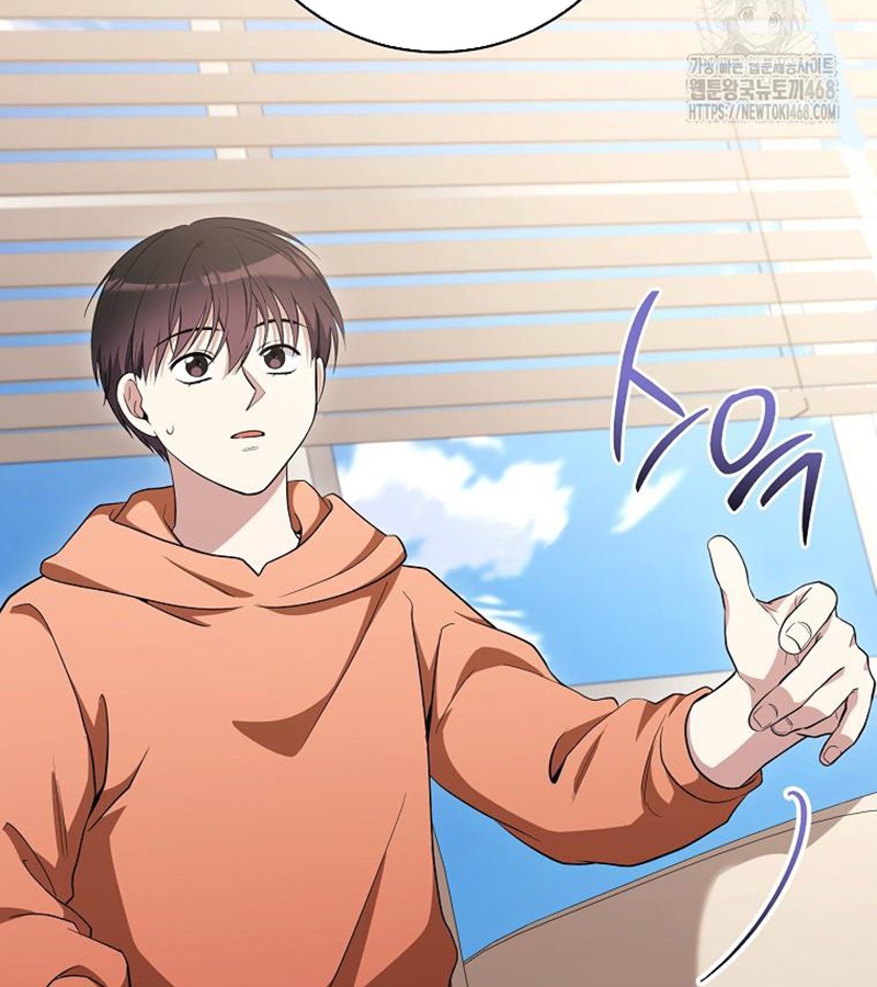 Diễn Viên Thiên Tài Mang Lại Bất Hạnh Chap 36 - Next Chap 37