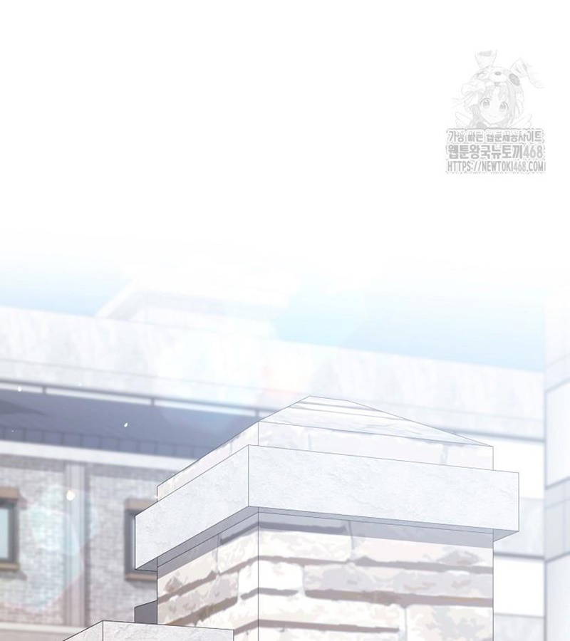 Diễn Viên Thiên Tài Mang Lại Bất Hạnh Chap 36 - Next Chap 37