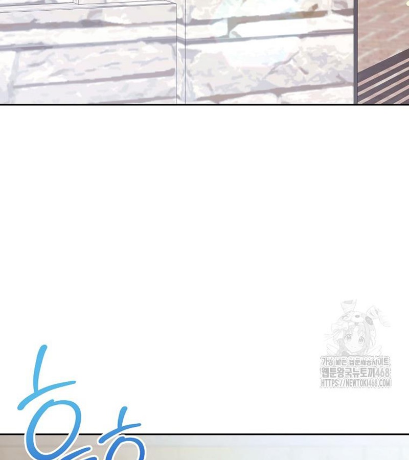 Diễn Viên Thiên Tài Mang Lại Bất Hạnh Chap 36 - Next Chap 37