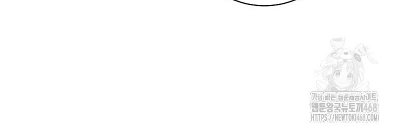 Diễn Viên Thiên Tài Mang Lại Bất Hạnh Chap 36 - Next Chap 37