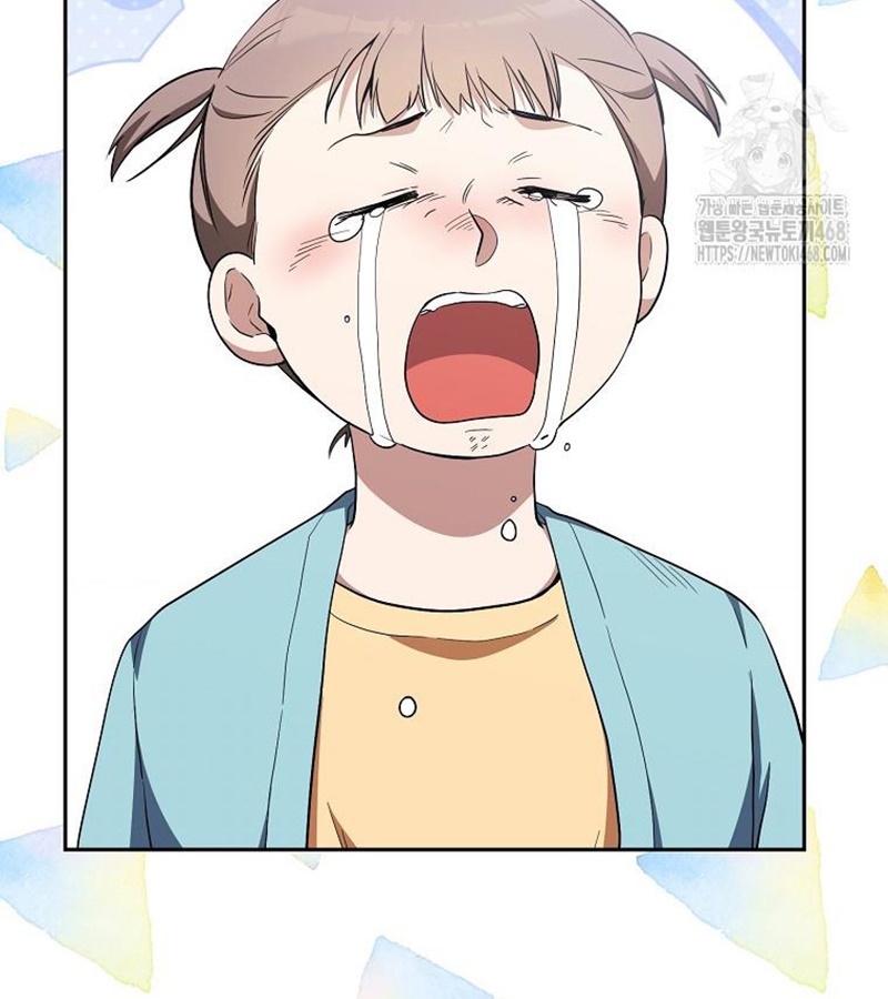 Diễn Viên Thiên Tài Mang Lại Bất Hạnh Chap 36 - Next Chap 37