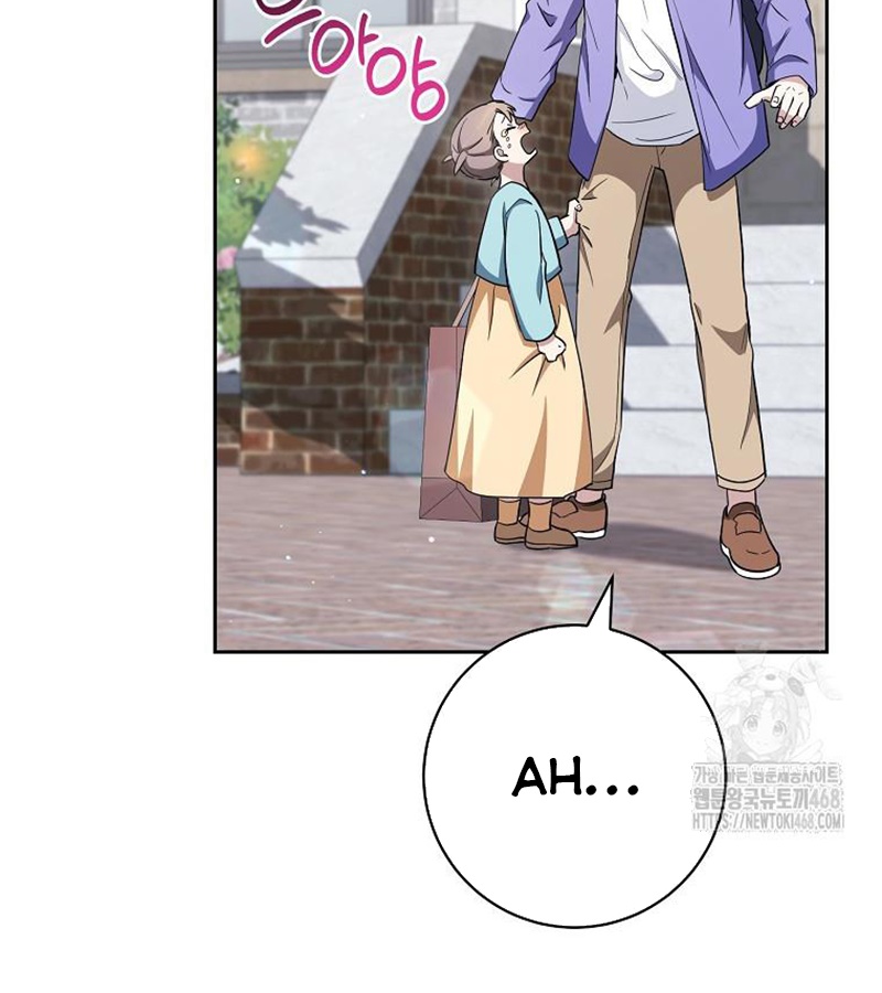 Diễn Viên Thiên Tài Mang Lại Bất Hạnh Chap 36 - Next Chap 37