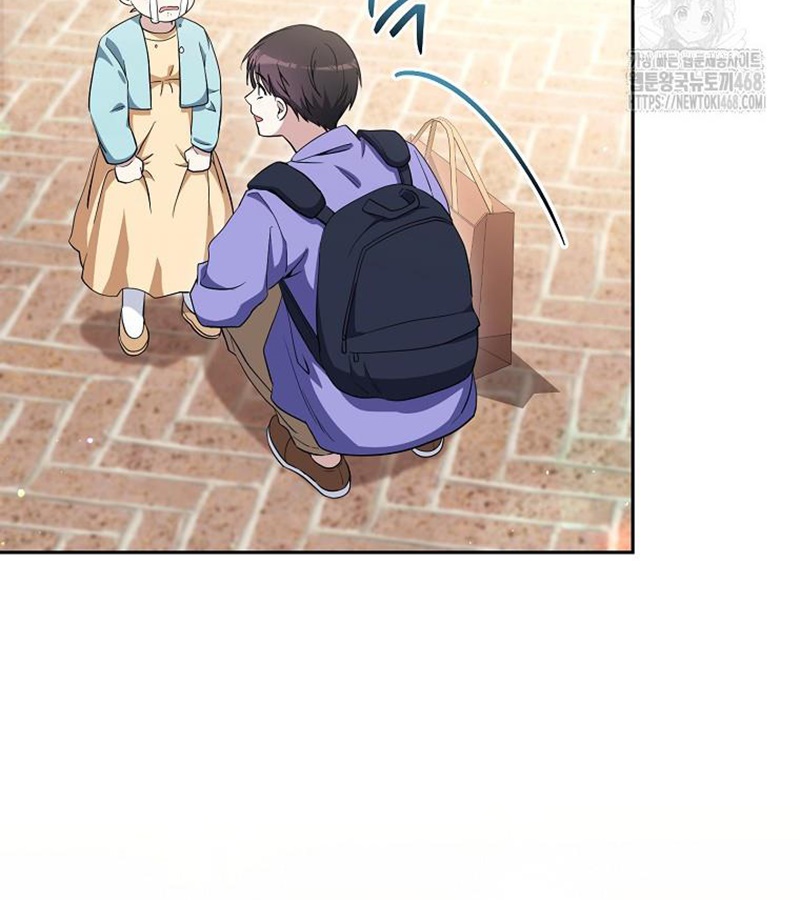 Diễn Viên Thiên Tài Mang Lại Bất Hạnh Chap 36 - Next Chap 37