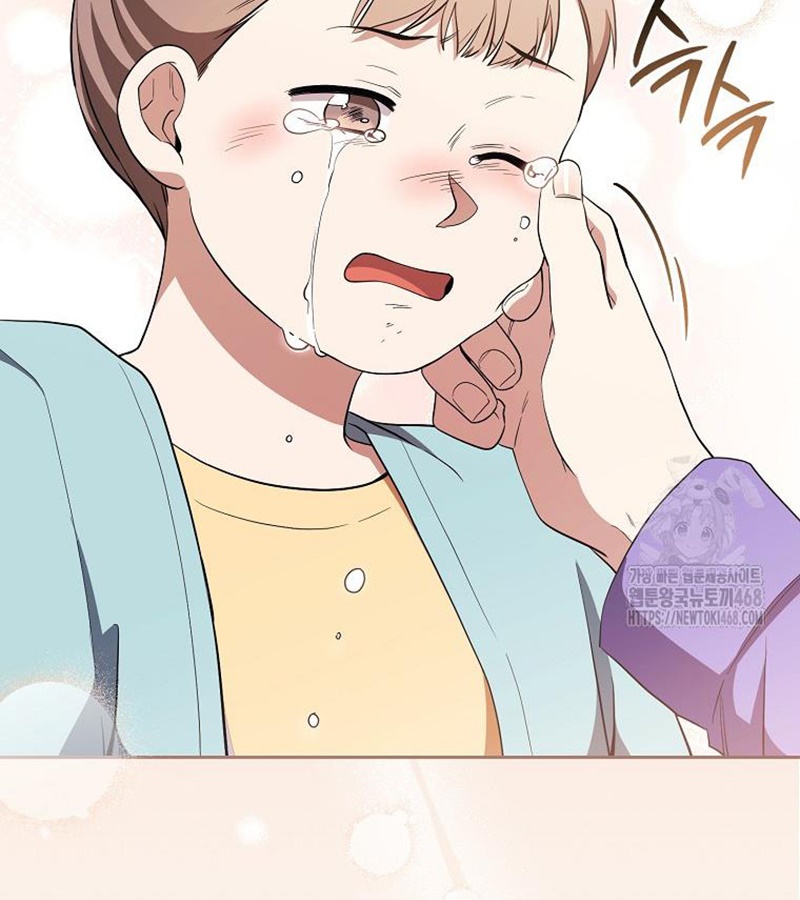 Diễn Viên Thiên Tài Mang Lại Bất Hạnh Chap 36 - Next Chap 37