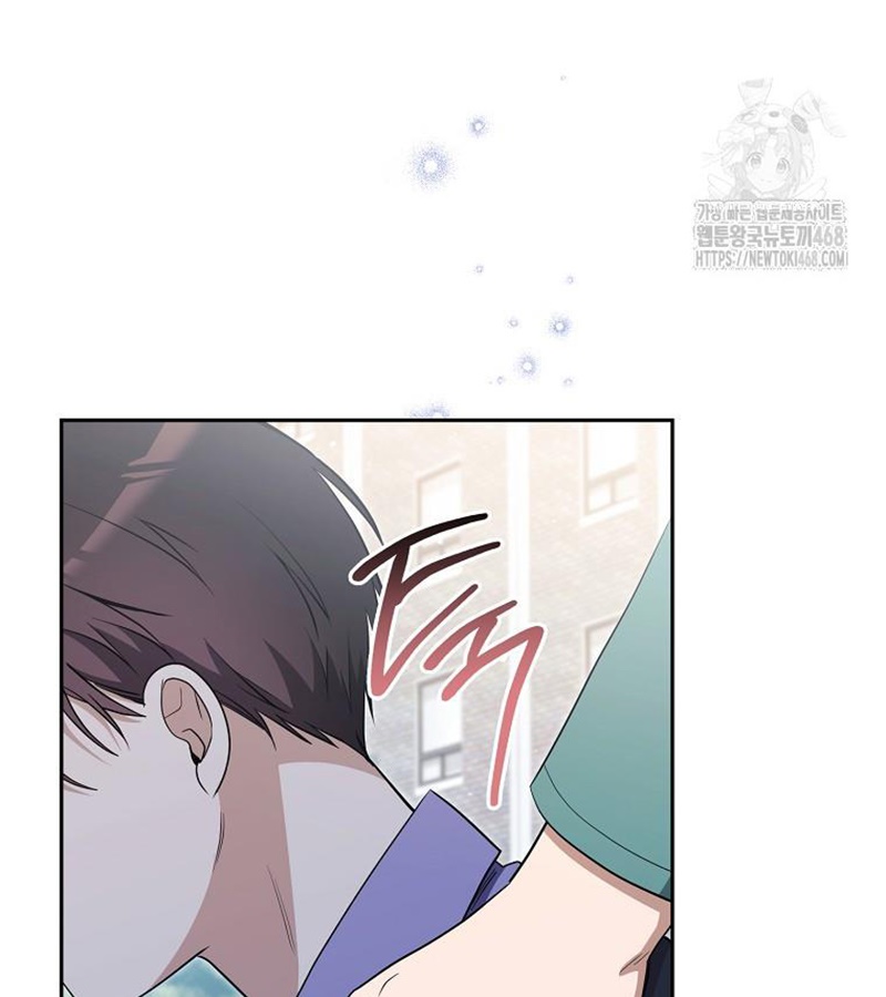 Diễn Viên Thiên Tài Mang Lại Bất Hạnh Chap 36 - Next Chap 37