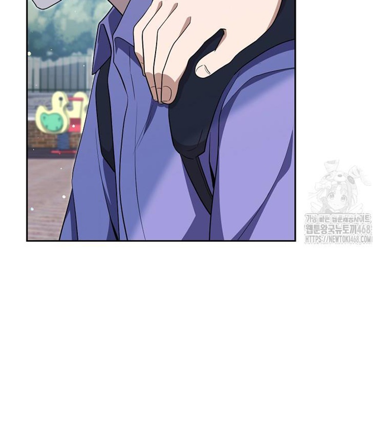 Diễn Viên Thiên Tài Mang Lại Bất Hạnh Chap 36 - Next Chap 37