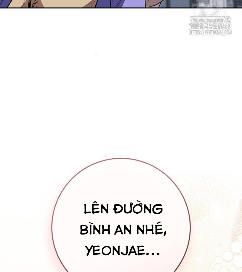 Diễn Viên Thiên Tài Mang Lại Bất Hạnh Chap 36 - Next Chap 37