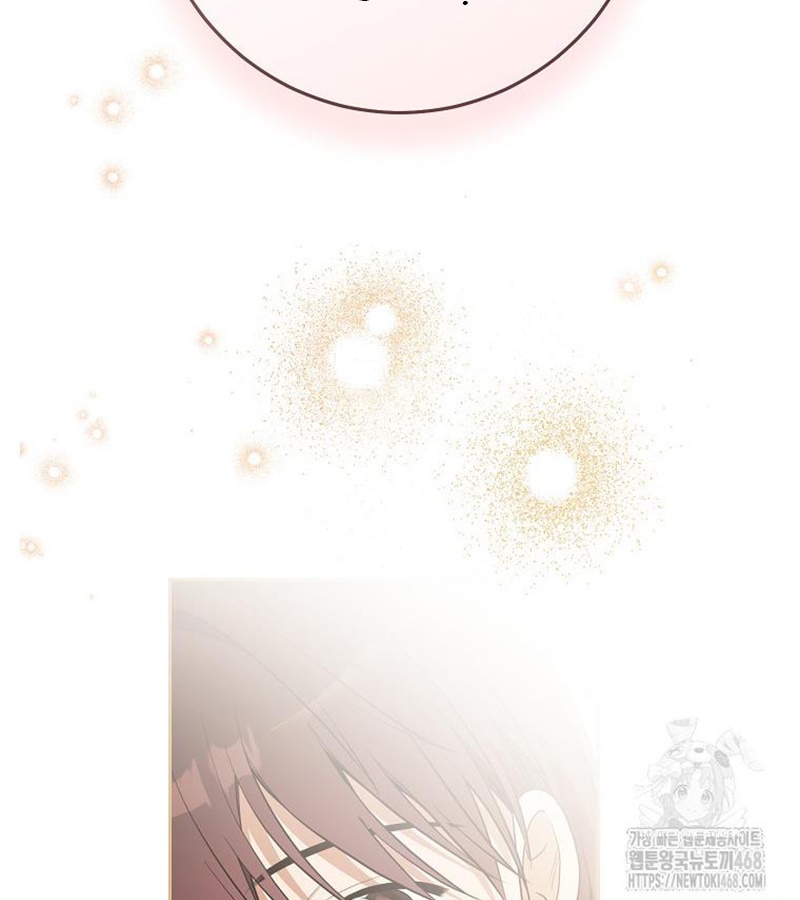 Diễn Viên Thiên Tài Mang Lại Bất Hạnh Chap 36 - Next Chap 37