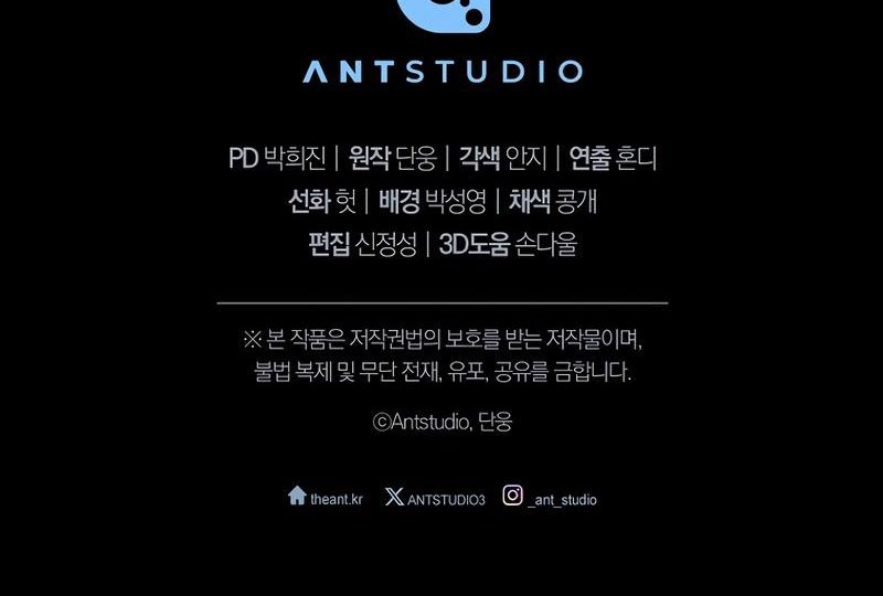 Diễn Viên Thiên Tài Mang Lại Bất Hạnh Chap 37 - Next Chap 38