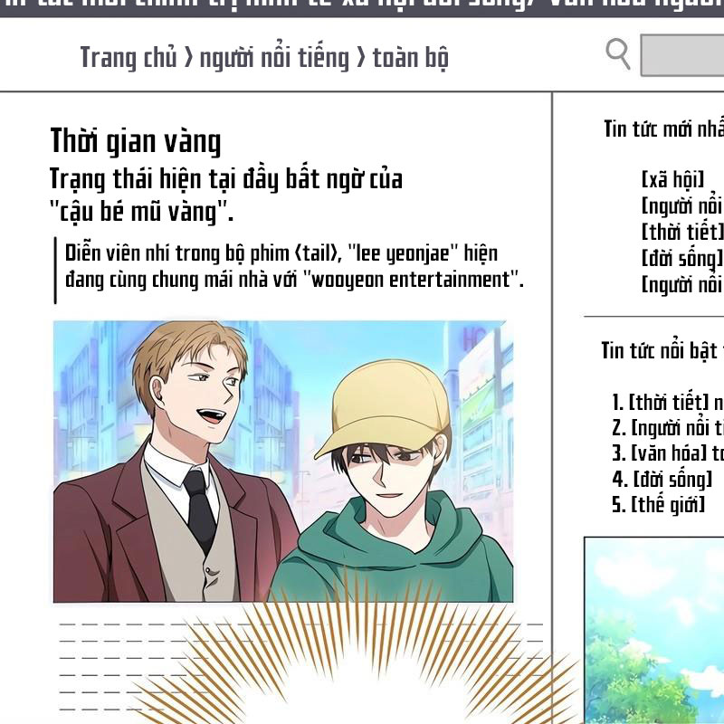 Diễn Viên Thiên Tài Mang Lại Bất Hạnh Chap 37 - Next Chap 38