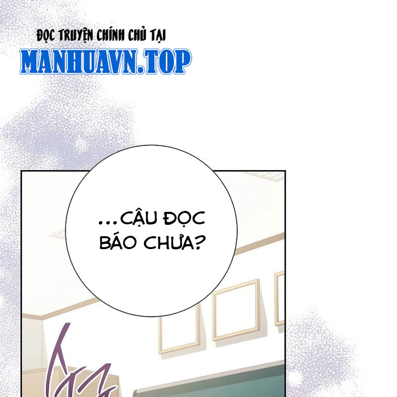 Diễn Viên Thiên Tài Mang Lại Bất Hạnh Chap 37 - Next Chap 38