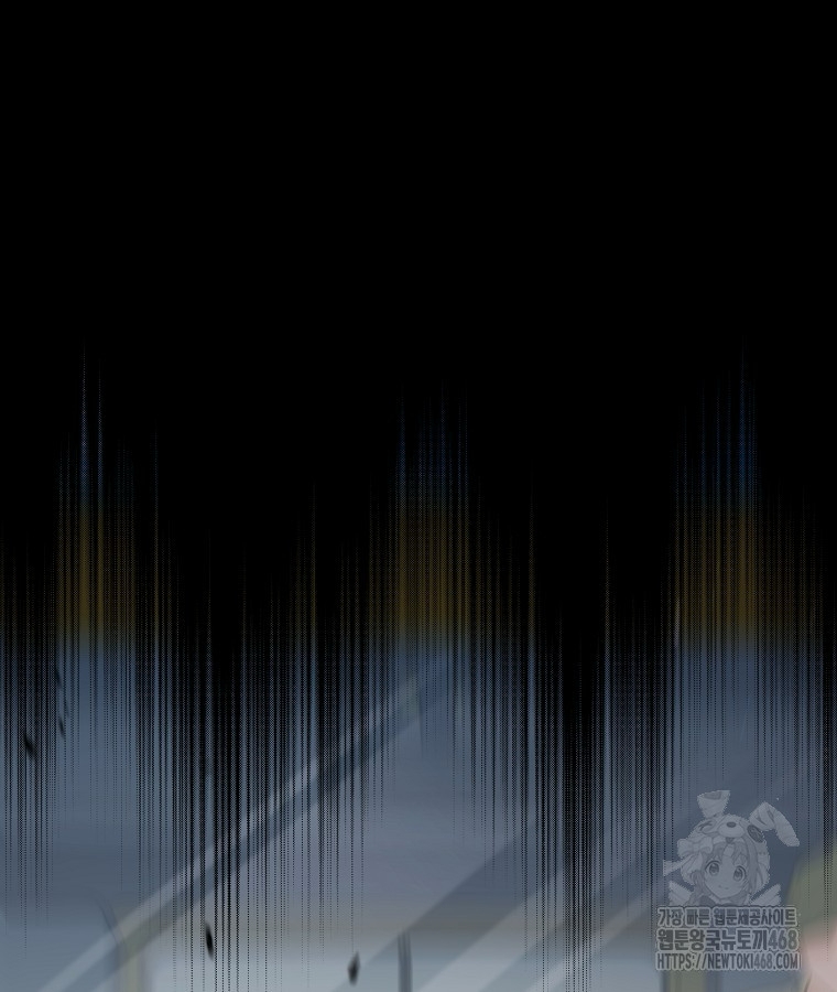 Diễn Viên Thiên Tài Mang Lại Bất Hạnh Chap 38 - Next Chap 39