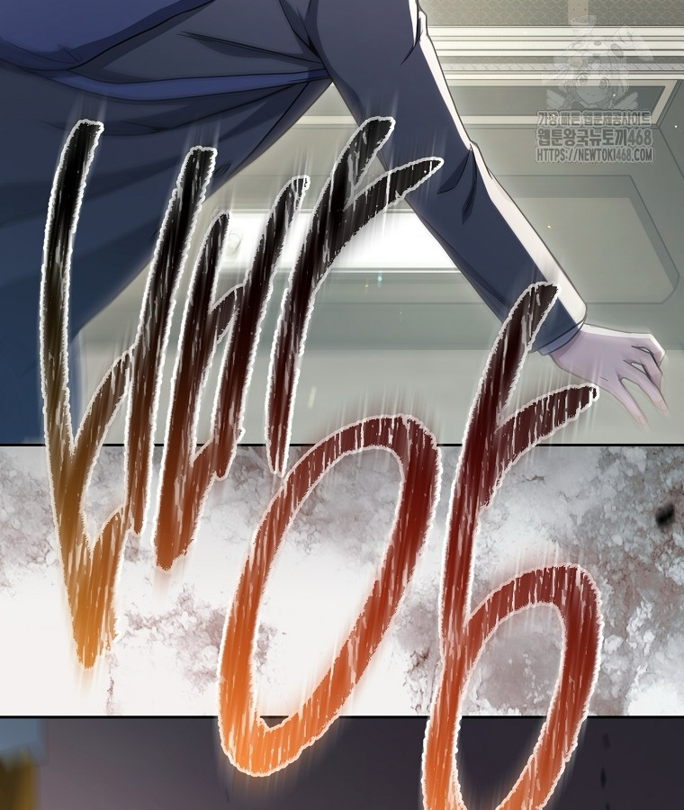 Diễn Viên Thiên Tài Mang Lại Bất Hạnh Chap 38 - Next Chap 39