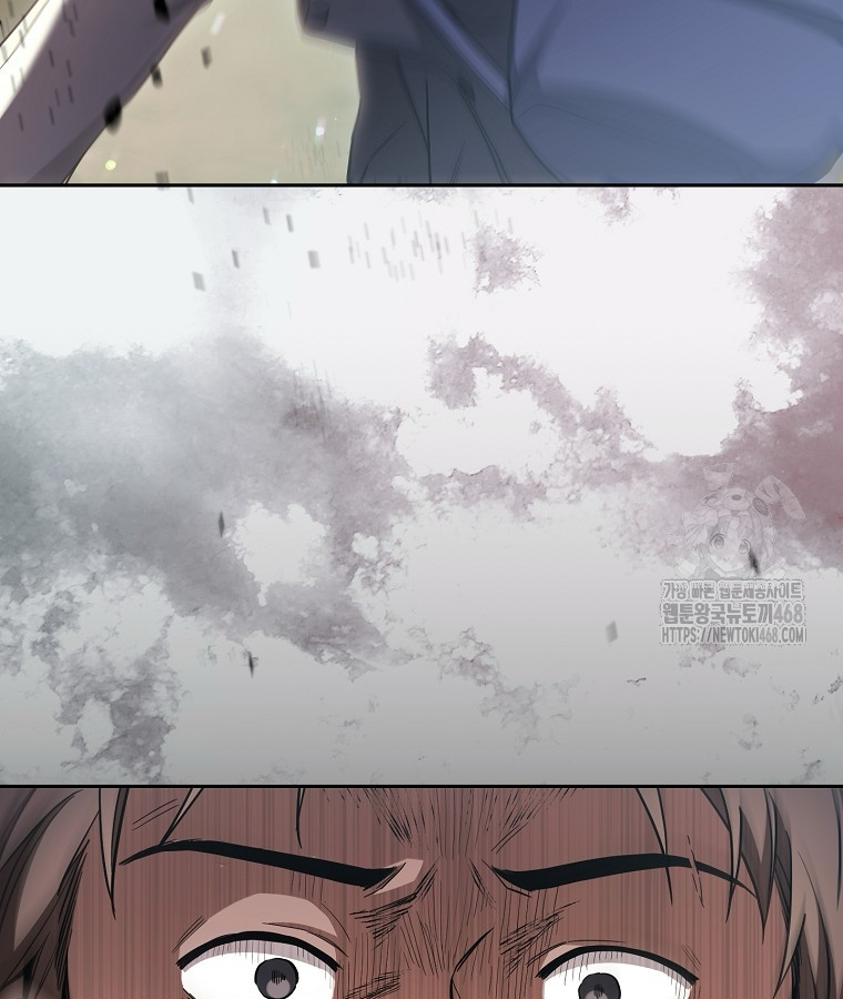 Diễn Viên Thiên Tài Mang Lại Bất Hạnh Chap 38 - Next Chap 39