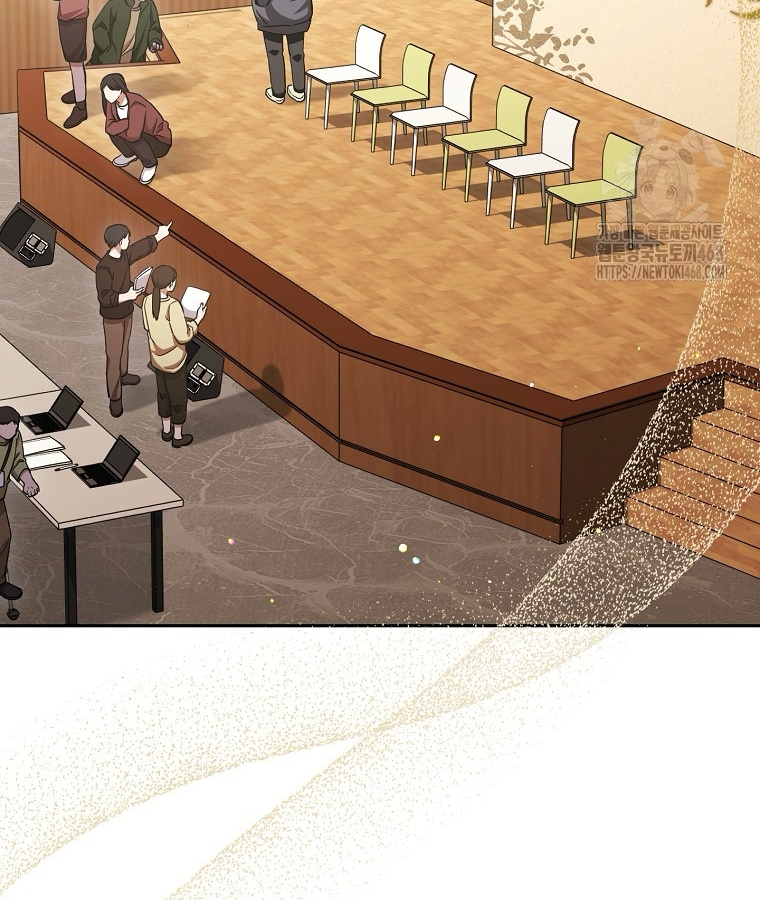 Diễn Viên Thiên Tài Mang Lại Bất Hạnh Chap 38 - Next Chap 39