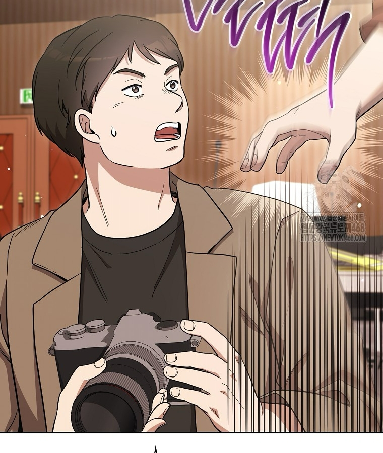 Diễn Viên Thiên Tài Mang Lại Bất Hạnh Chap 38 - Next Chap 39