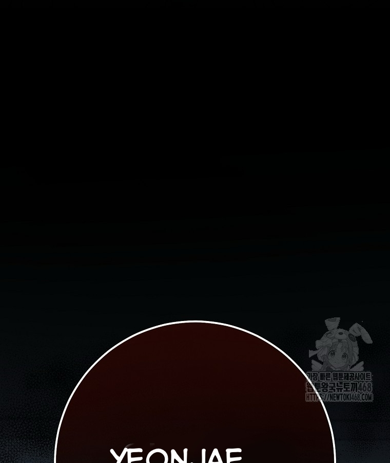 Diễn Viên Thiên Tài Mang Lại Bất Hạnh Chap 38 - Next Chap 39