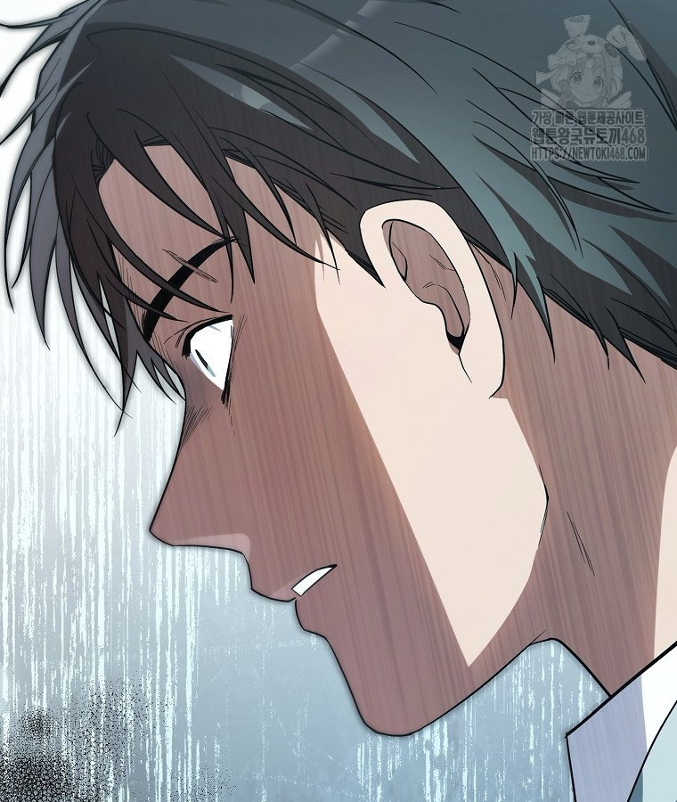 Diễn Viên Thiên Tài Mang Lại Bất Hạnh Chap 38 - Next Chap 39