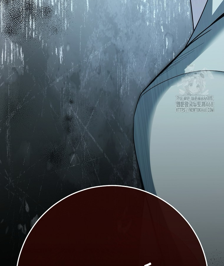 Diễn Viên Thiên Tài Mang Lại Bất Hạnh Chap 38 - Next Chap 39