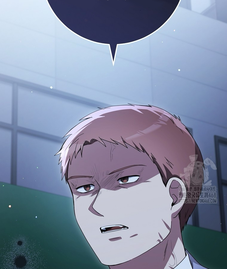 Diễn Viên Thiên Tài Mang Lại Bất Hạnh Chap 38 - Next Chap 39