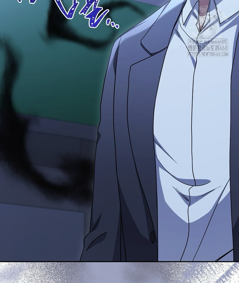 Diễn Viên Thiên Tài Mang Lại Bất Hạnh Chap 38 - Next Chap 39