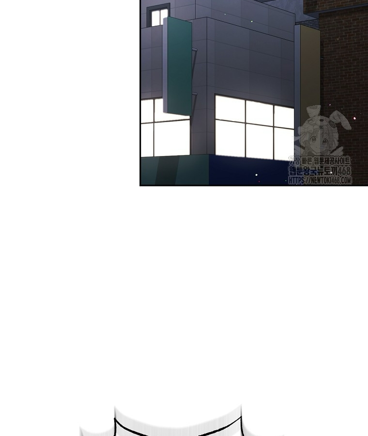 Diễn Viên Thiên Tài Mang Lại Bất Hạnh Chap 38 - Next Chap 39