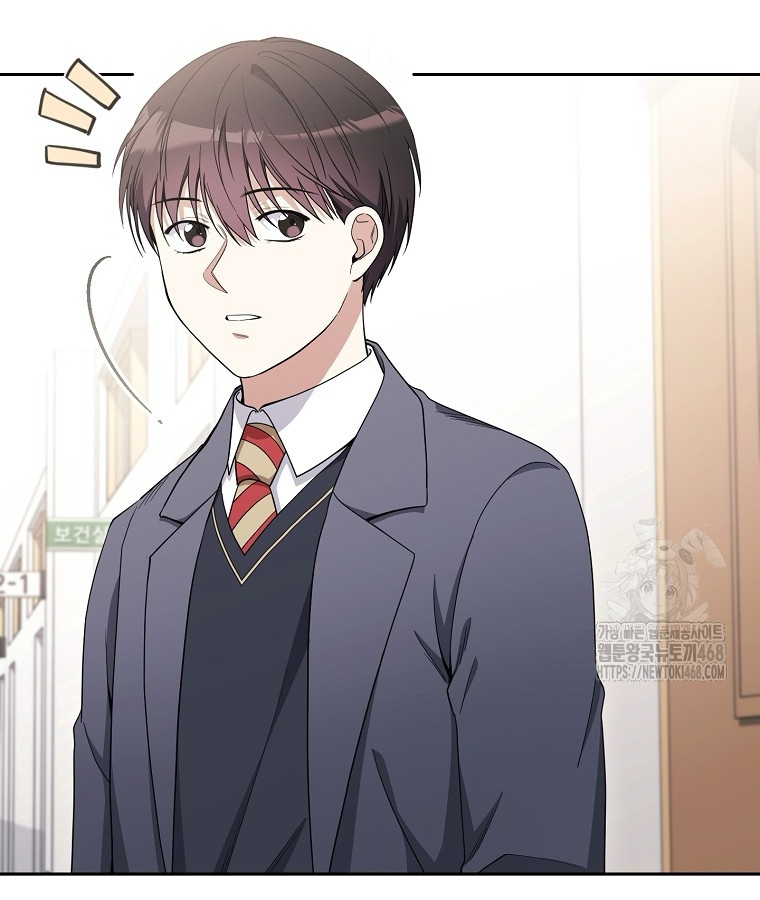 Diễn Viên Thiên Tài Mang Lại Bất Hạnh Chap 38 - Next Chap 39