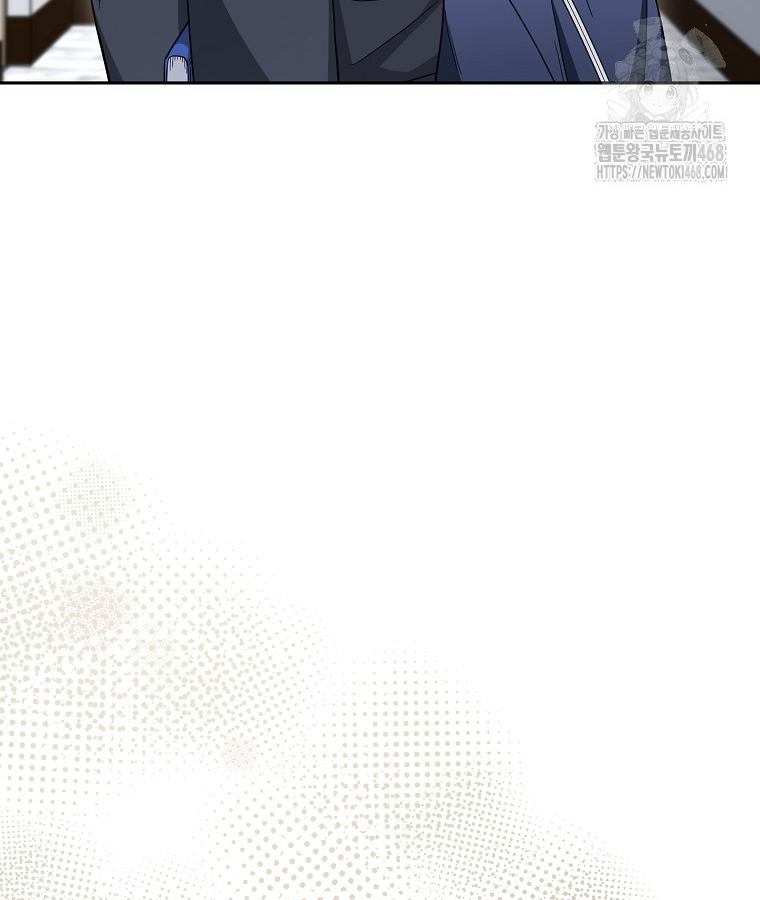 Diễn Viên Thiên Tài Mang Lại Bất Hạnh Chap 38 - Next Chap 39