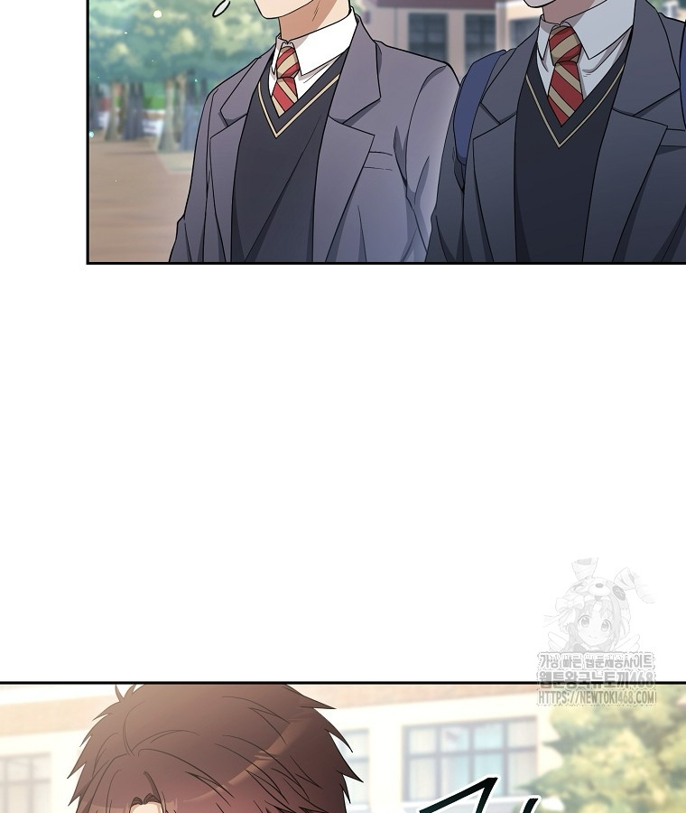 Diễn Viên Thiên Tài Mang Lại Bất Hạnh Chap 38 - Next Chap 39