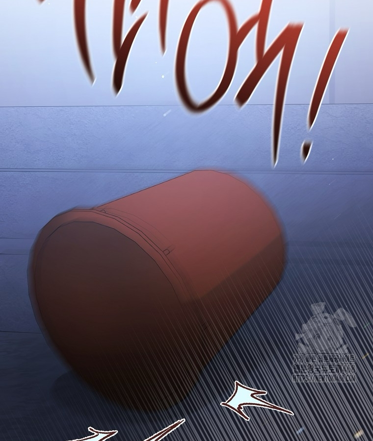 Diễn Viên Thiên Tài Mang Lại Bất Hạnh Chap 38 - Next Chap 39