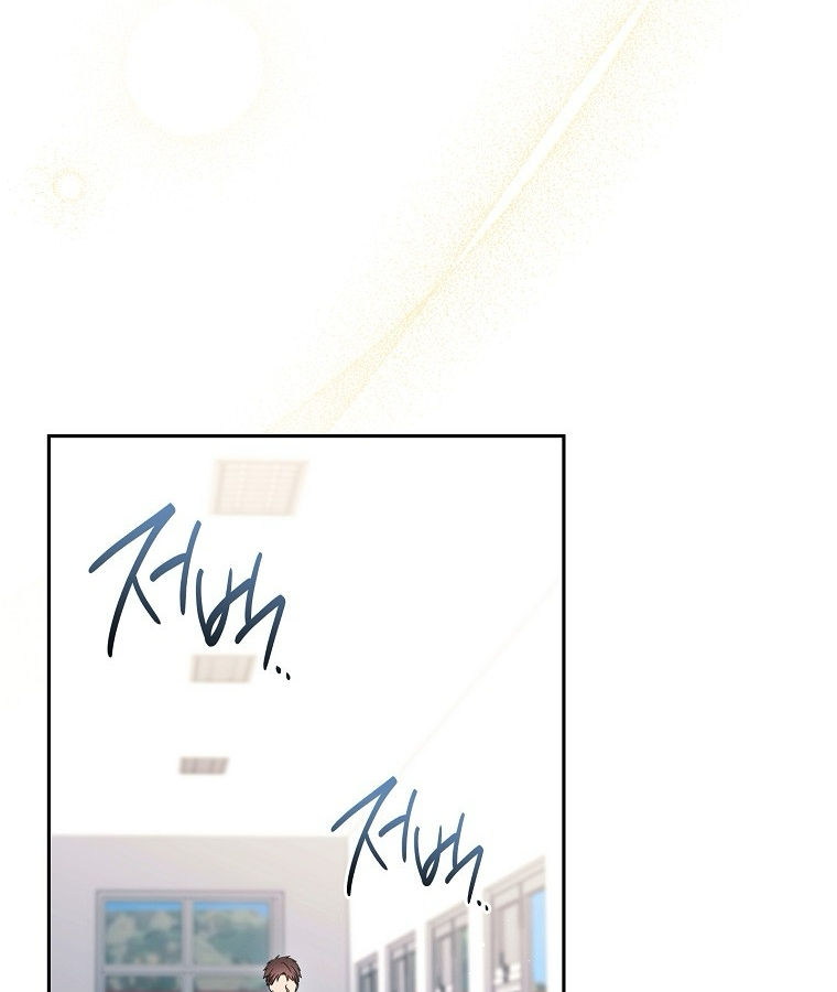 Diễn Viên Thiên Tài Mang Lại Bất Hạnh Chap 38 - Next Chap 39