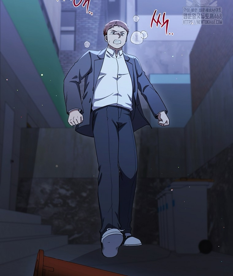 Diễn Viên Thiên Tài Mang Lại Bất Hạnh Chap 38 - Next Chap 39