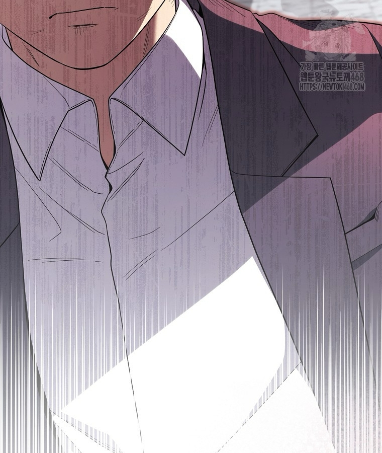 Diễn Viên Thiên Tài Mang Lại Bất Hạnh Chap 38 - Next Chap 39