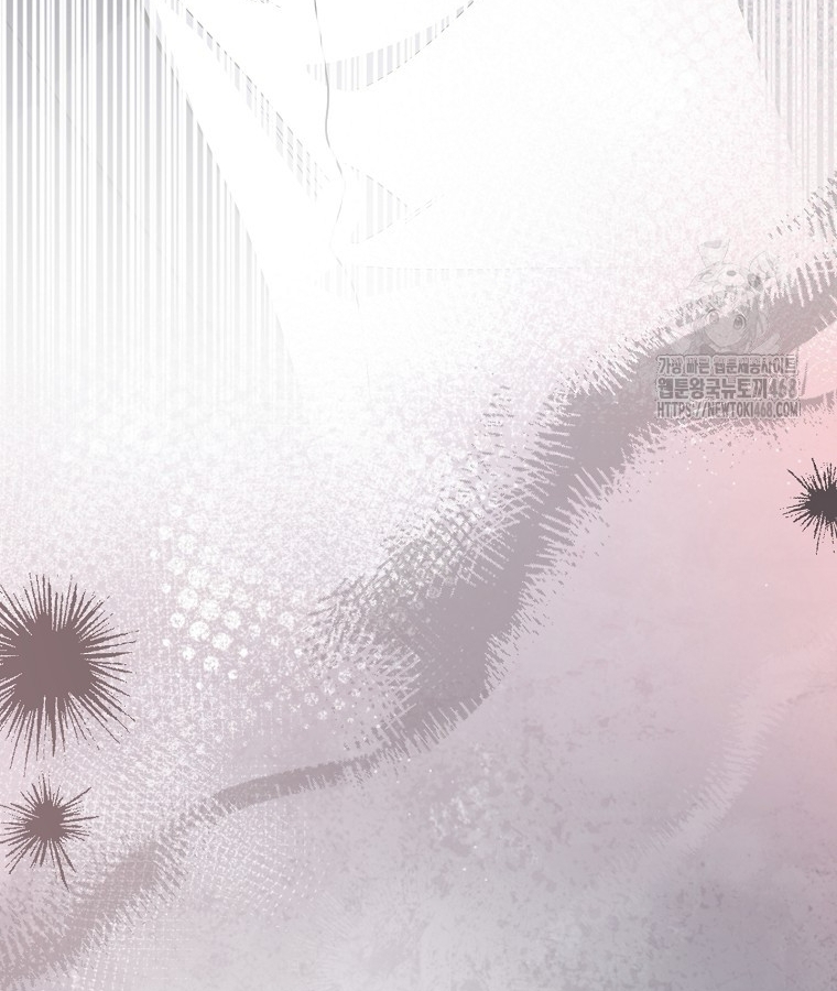 Diễn Viên Thiên Tài Mang Lại Bất Hạnh Chap 38 - Next Chap 39